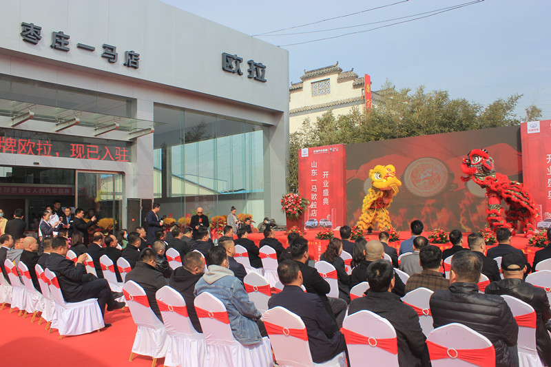 ������u���@�G���࣡�W���ٳ��µ�ɽ�|һ�R�����f��4S���_�I(y��)��