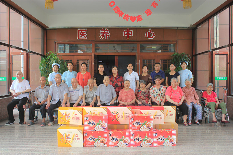 ��ӭ���� �͜�ů���������f���̾ƘI(y��)�������ؾƌ��u(m��i)�꣩���Lο��(w��n)