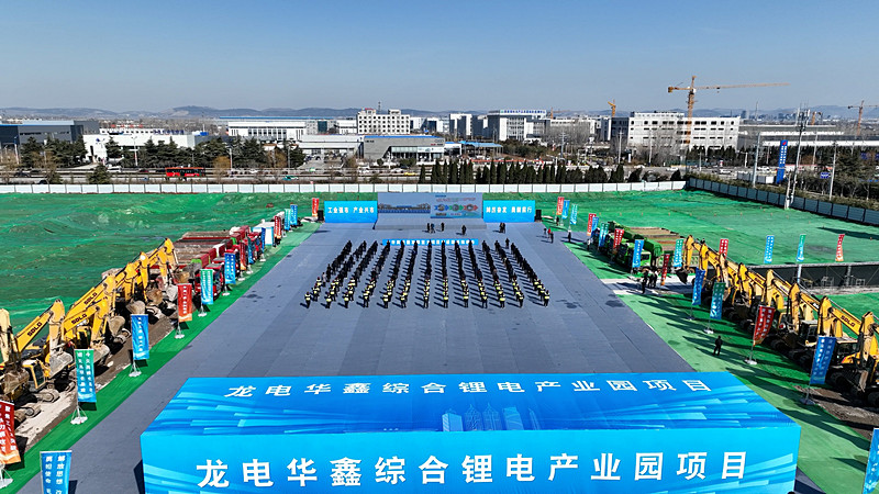 ��Ͷ�Y314�|Ԫ�����f���^(q��)20��(g��)�ش��(xi��ng)Ŀ�����_��