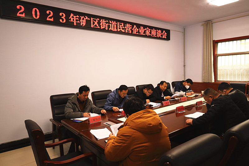 ������ͨ �ٰl(f��)չ �Aδ���������V�^(q��)�ֵ����_��I(y��ng)��I(y��)����Մ��(hu��)