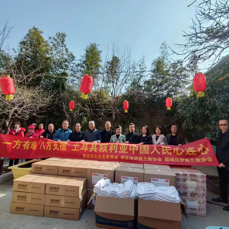 ���ľ�ٛ(z��ng) | ���f��Ů��I(y��)���̕�(hu��)��ٛ(z��ng)���Y֧�������䔢��������Ȟ�(z��i)