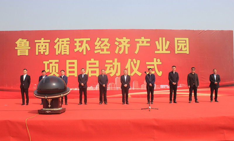 ��Ͷ�Y11.6�|Ԫ������ѭ�h(hu��n)��(j��ng)���a(ch��n)�I(y��)�@�Ŀ�������(zh��n)����