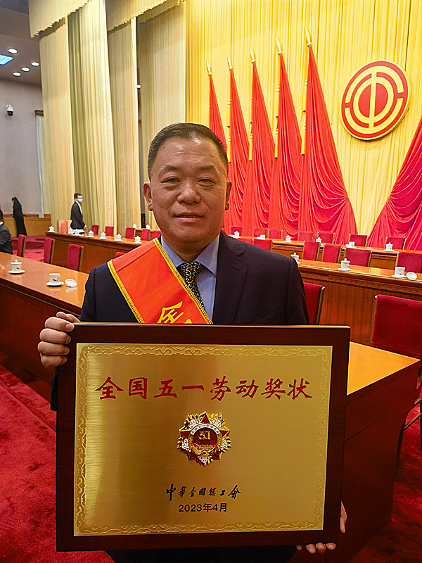 ϲ ��(b��o) �������t(y��)���٫@��(gu��)�Ҽ�(j��)�s�u(y��)����2023�ꡰȫ��(gu��)��һ�ڄ�(d��ng)��(ji��ng)�