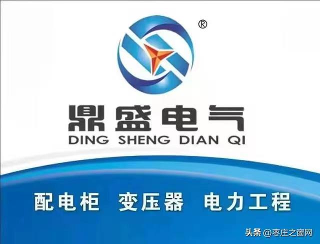 ��ץ�M(j��n)�ȣ���Ч���a(ch��n)����ɽ�|��ʢ늚�GGD�_�P(gu��n)�����h(hu��n)�W(w��ng)��l(f��)���m��