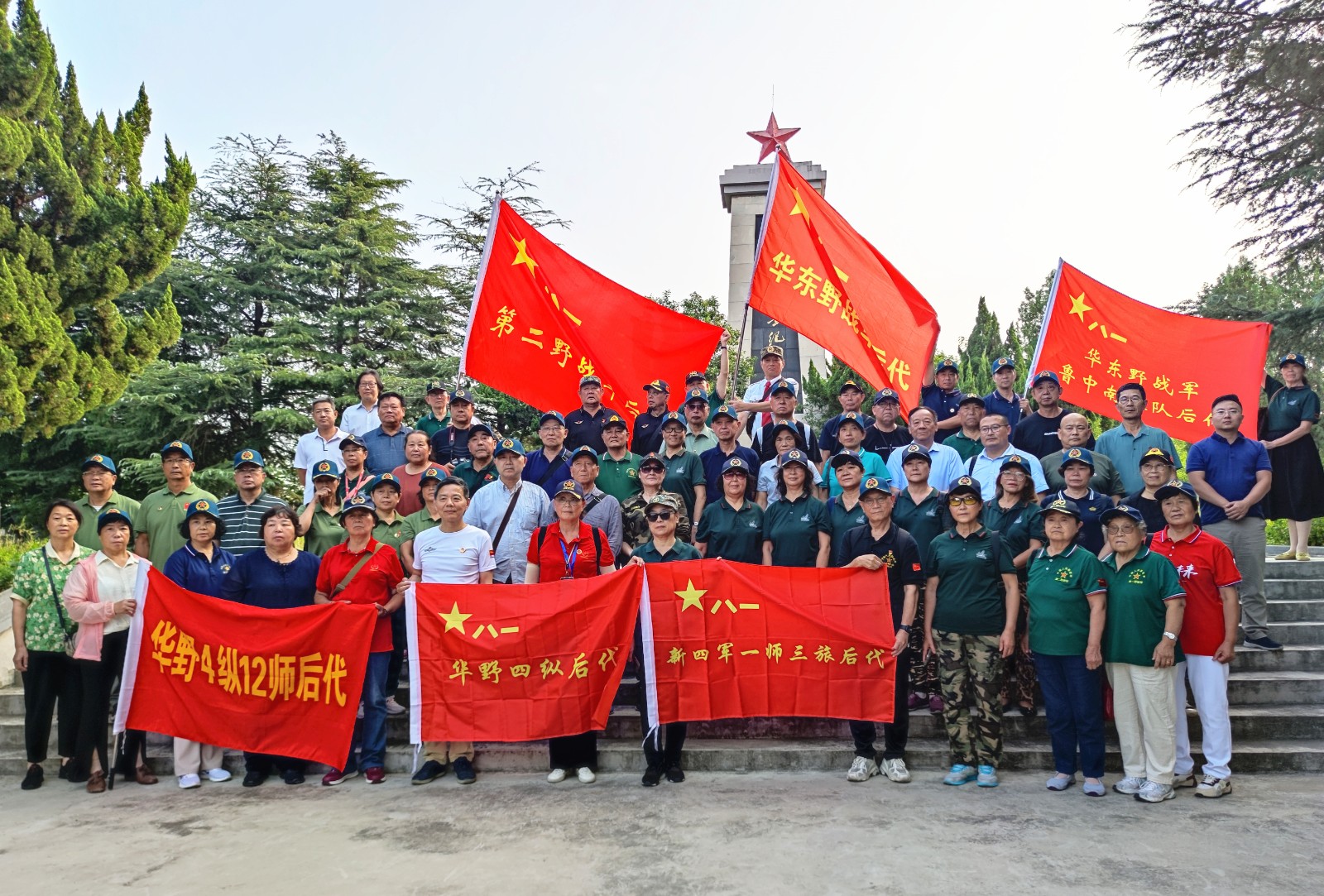 �tɫӛ�� | ���߸�݅·���ϑ�(zh��n)ʿ����_չ���ϑ�(zh��n)���fַ���L���