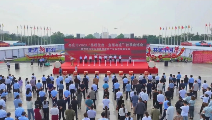 ��Ʒ�|ס�����˾ӗ��f���＾�������ߵ��Čý������Įa�I(y��)�l(f��)չ���