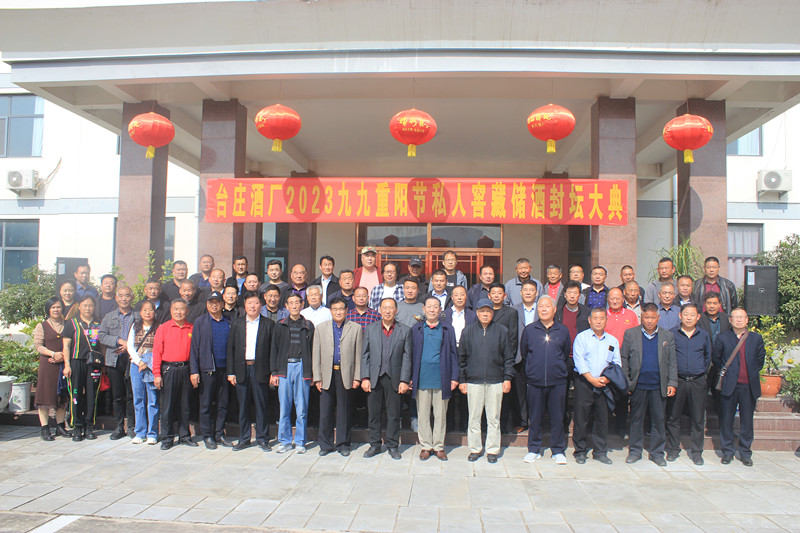 �≯��Ը�����һ��������ɽ�|�_(t��i)�f�ƏS¡���e�з�ش��