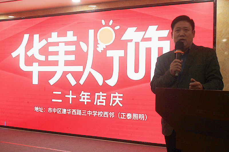 �x�Ͷ�ʮ�d ����ǧ�f�ҡ��A�����20�����c����̩�ӼҮa(ch��n)Ʒ�����