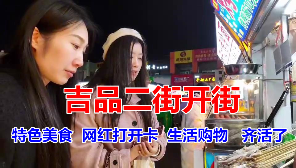 �@�G���������f���Ѕ^(q��)��Ʒ���ָ��������_��ˢ������Ȧ��