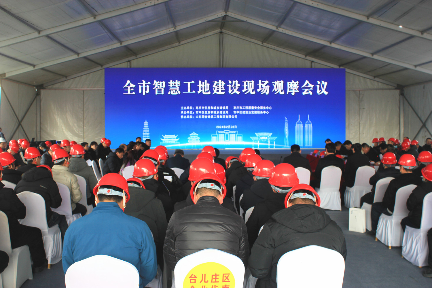 ���f�ׂ�(g��)��ȫ�з��ݽ�����ȫ���a(ch��n)���ǻ۹��ؽ��O(sh��)�F(xi��n)���^Ħ��