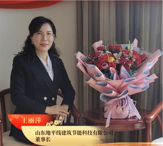 �¾���ɽ�|��ƽ�������L(zh��ng)����Ƽ�s�@ʡ���˼t���֘�(bi��o)���Q̖(h��o)