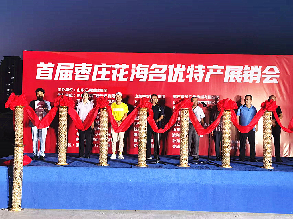 ����֮�����خa(ch��n)֮��(y��u)�����׌×��f��������(y��u)�خa(ch��n)չ�N��ʢ���_Ļ