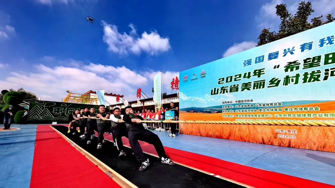 ������2024�ꡰϣ����Ұ��ɽ�|ʡ�����l(xi��ng)��κӠ���ِ�A�M�e��