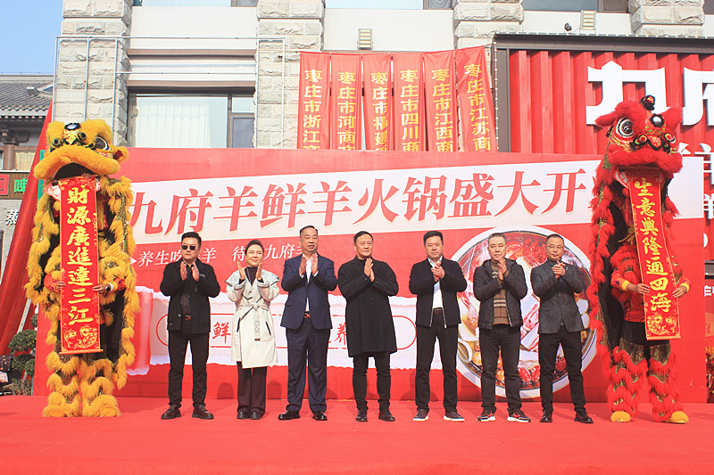 �B(y��ng)�����������Ÿ����r����������Ȫ����ʽ�_�I(y��)����ʳʢ����u