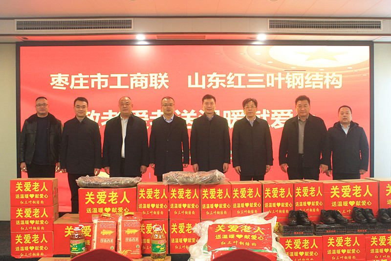 ���f�й���(li��n)�yɽ�|�t���~䓘����M����Ժ�_չ����ο�����