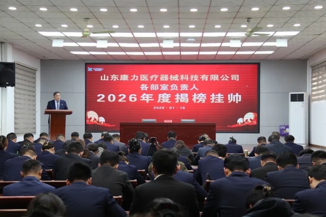 ɽ�|�����t(y��)���ɹ��_չ2026��ȡ��Ұ�쎛�����